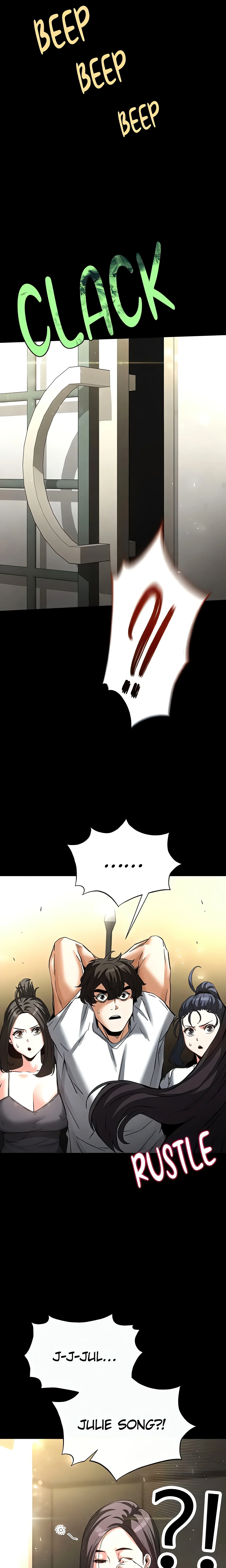 Human Trash (Official) chapter 23 page 35