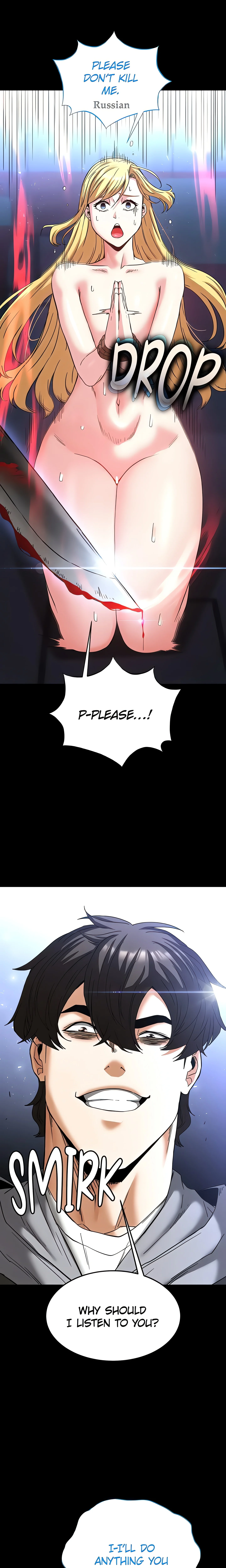 Human Trash (Official) chapter 37 page 29