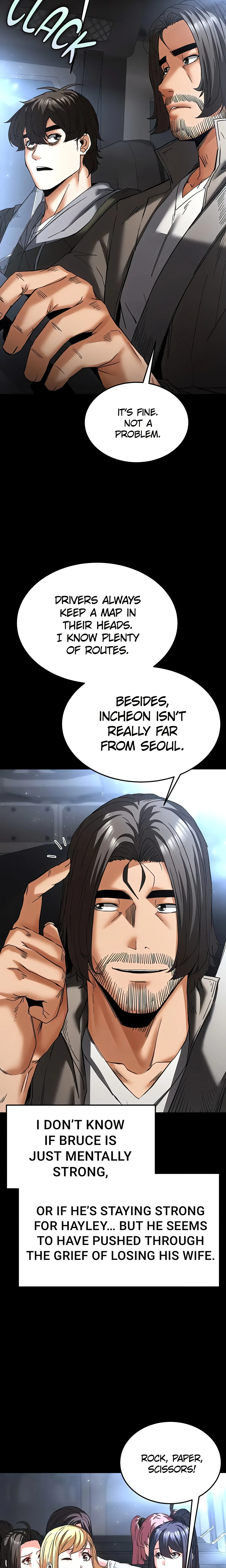 Human Trash (Official) chapter 48 page 5