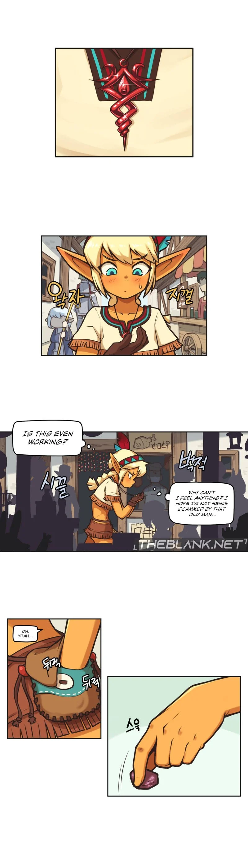Humans from Another World chapter 1 page 5