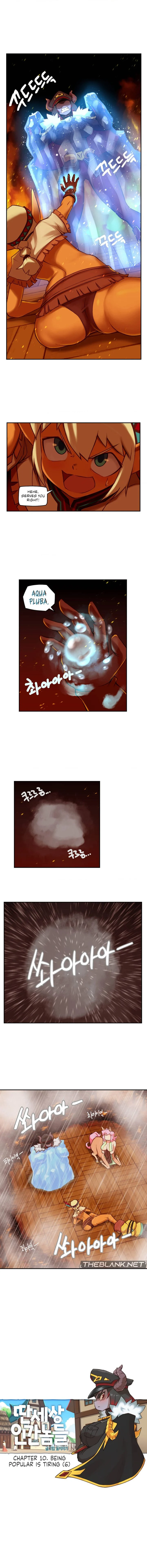 Humans from Another World chapter 10 page 3