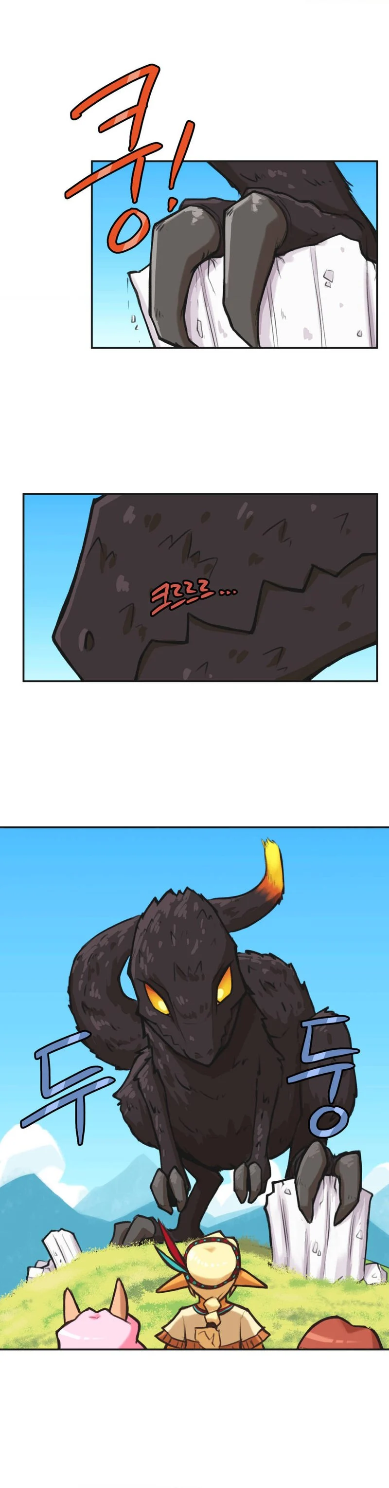 Humans from Another World chapter 2 page 9