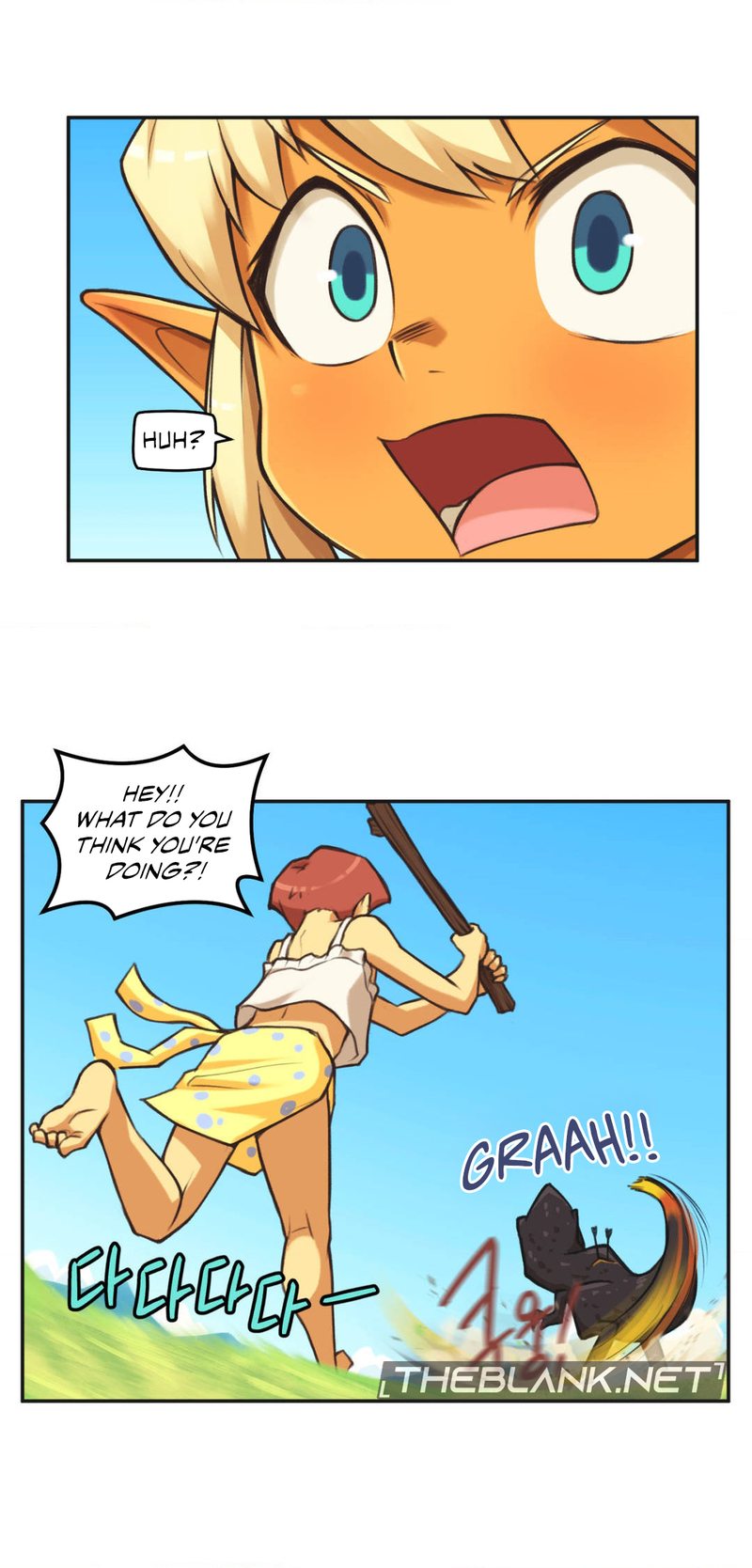 Humans from Another World chapter 3 page 3