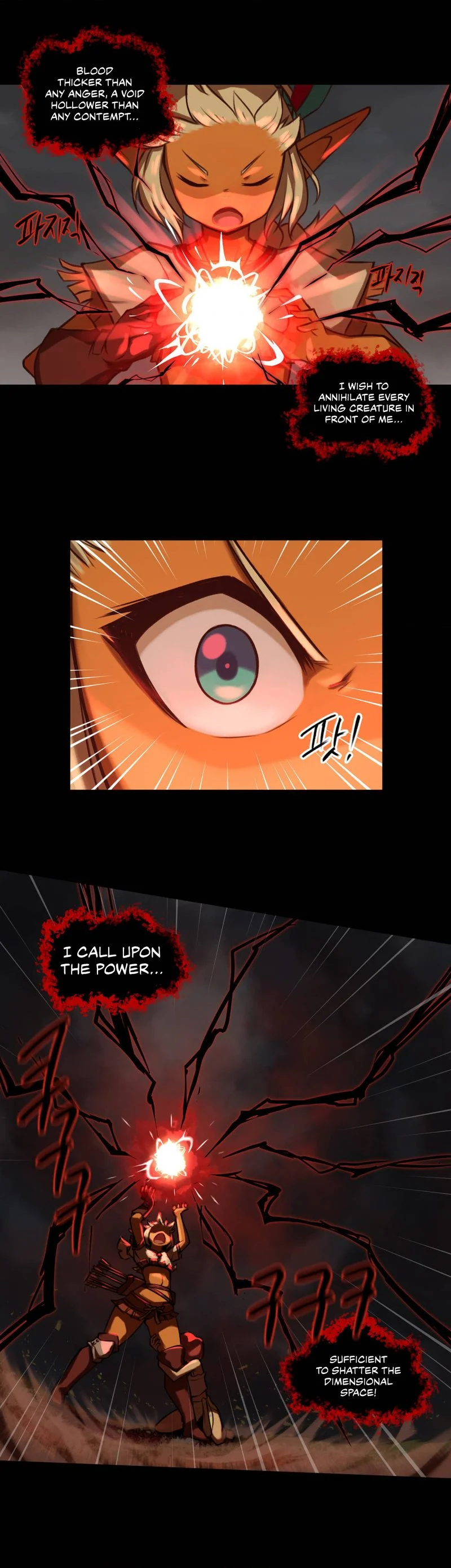 Humans from Another World chapter 4 page 7
