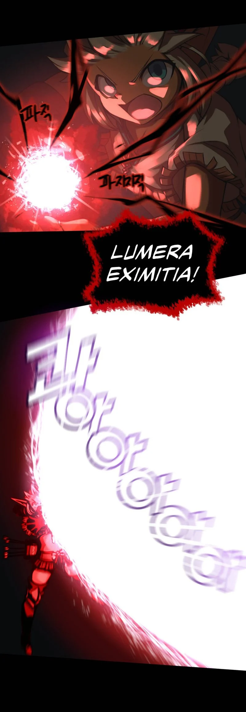 Humans from Another World chapter 4 page 8