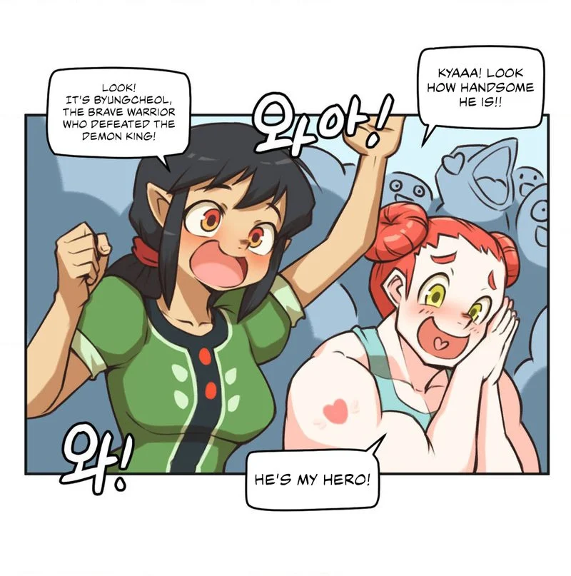Humans from Another World chapter 4 page 19