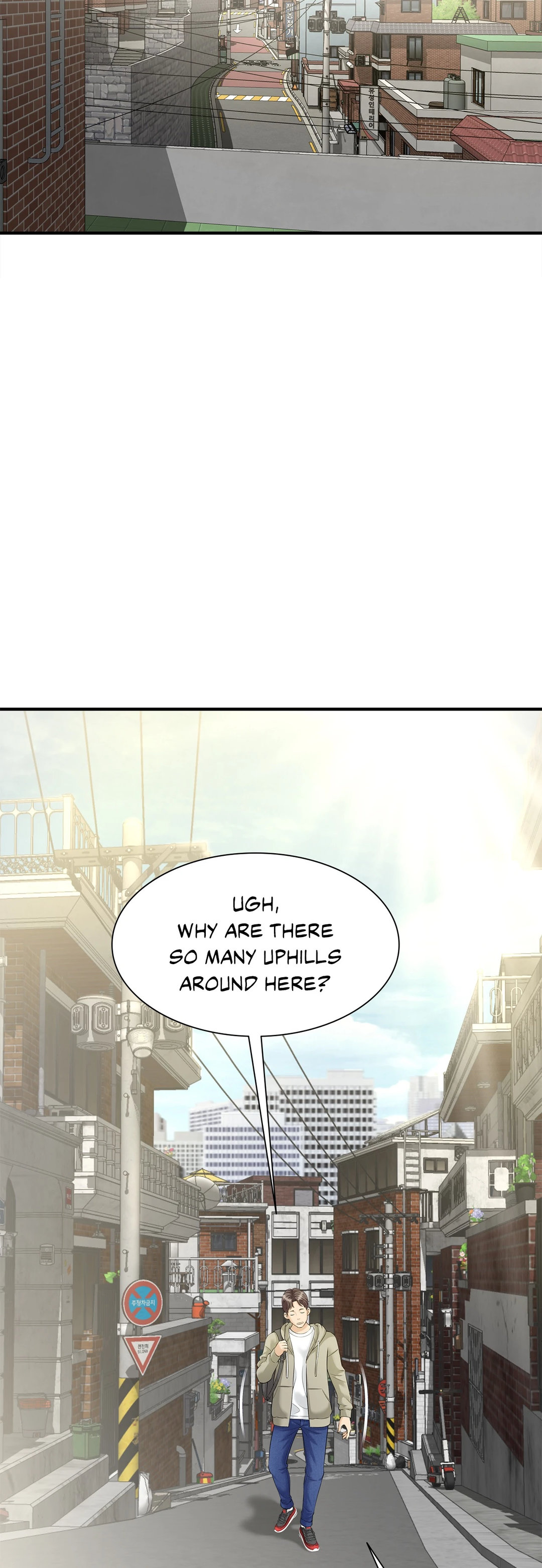Hunting for Cougars chapter 1 page 3