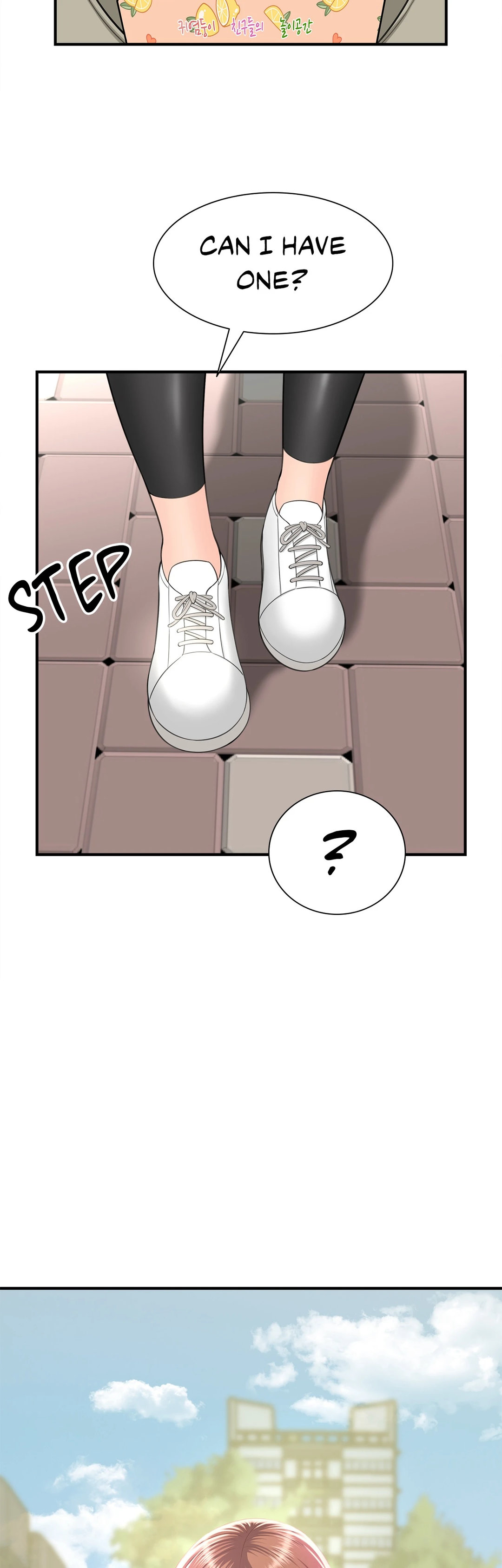 Hunting for Cougars chapter 1 page 43