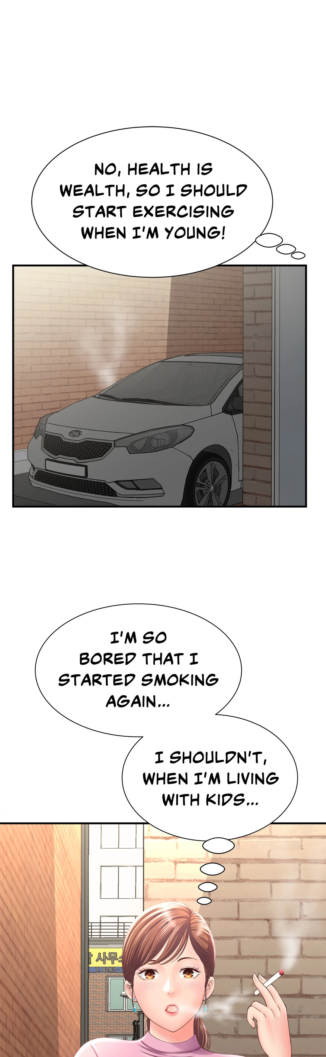 Hunting for Cougars chapter 1 page 69