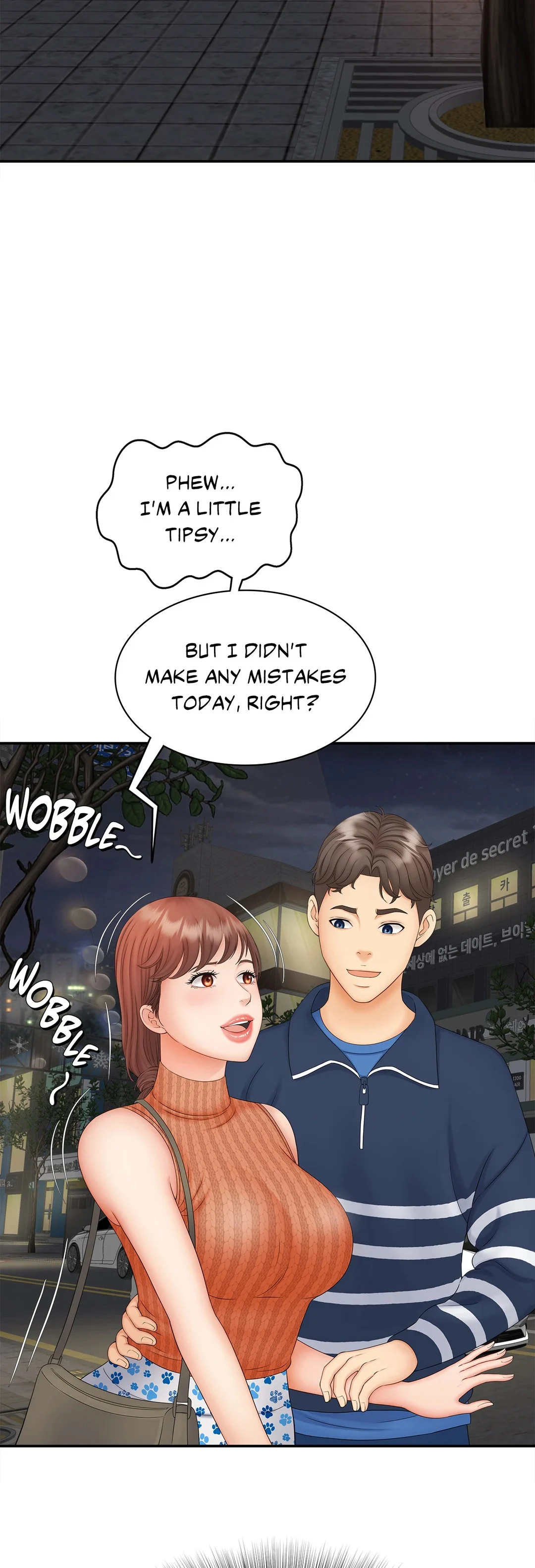 Hunting for Cougars chapter 11 page 3