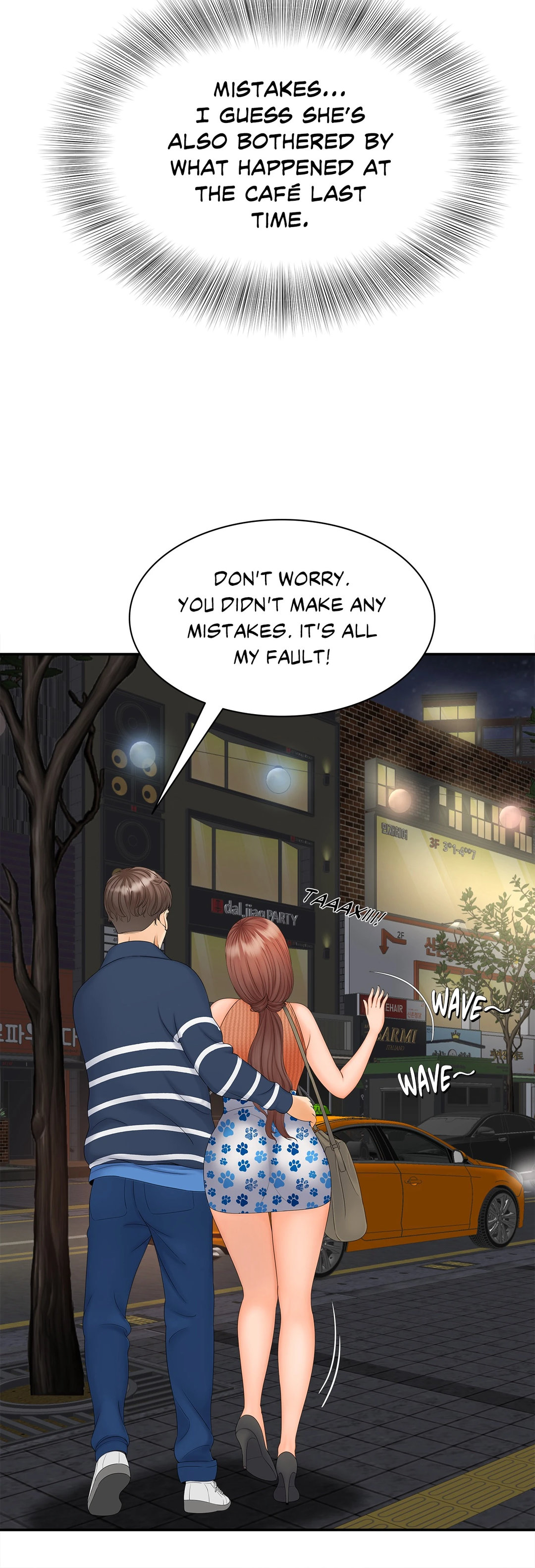 Hunting for Cougars chapter 11 page 4
