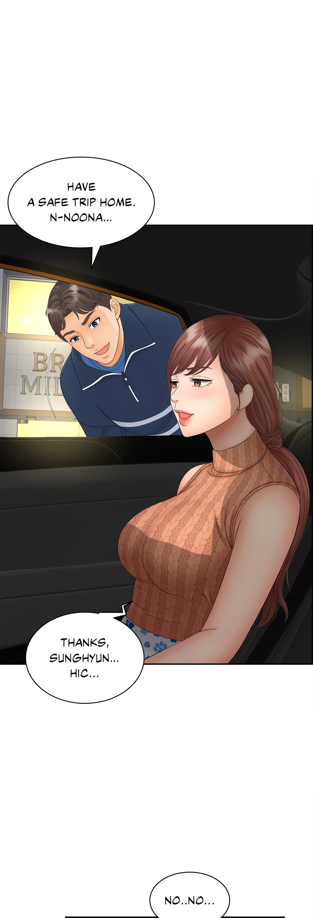 Hunting for Cougars chapter 11 page 5