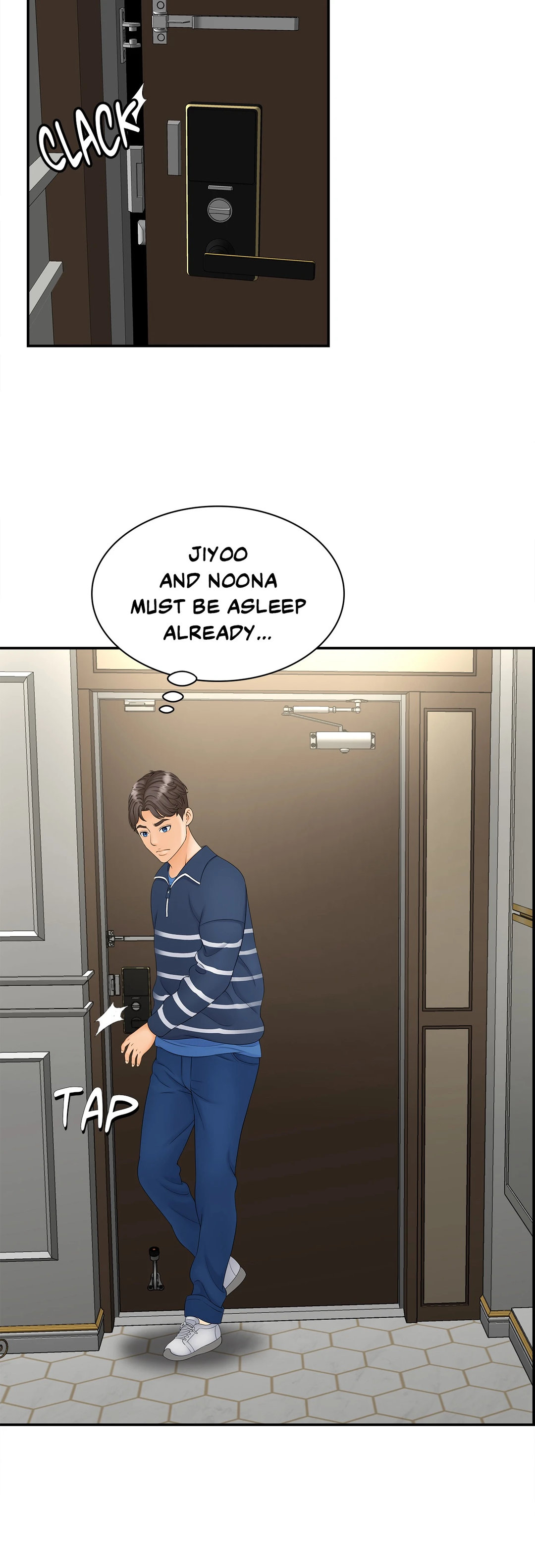 Hunting for Cougars chapter 11 page 14