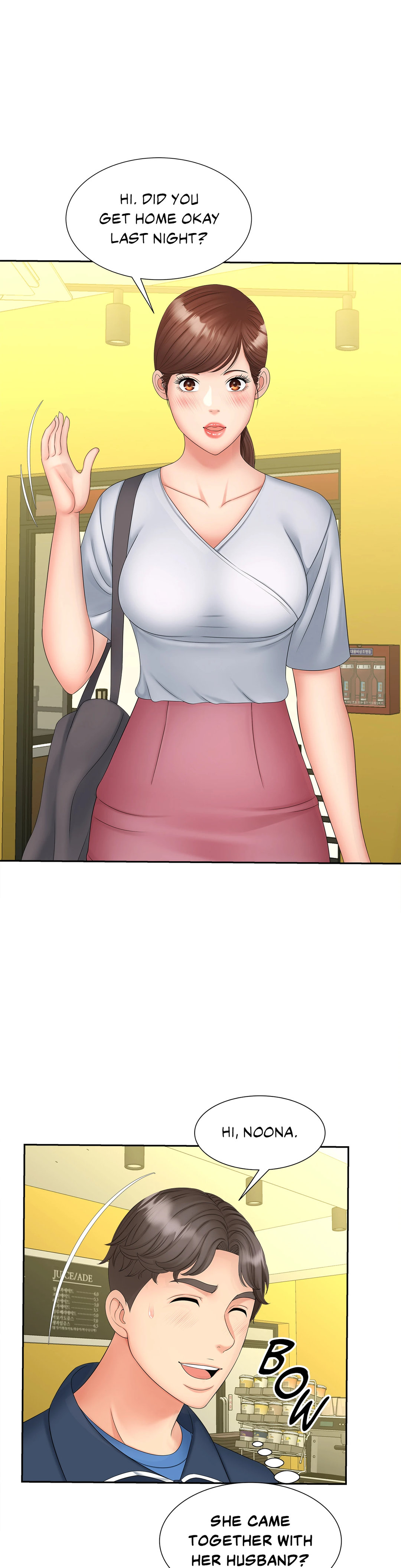 Hunting for Cougars chapter 12 page 13