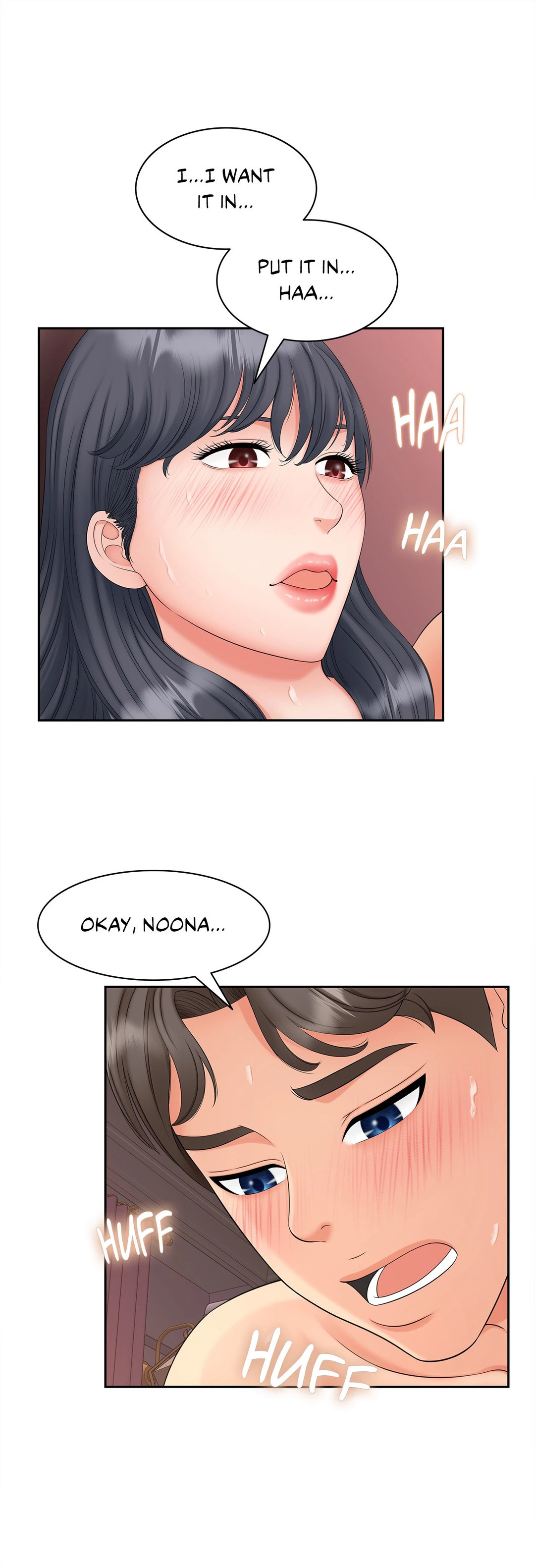 Hunting for Cougars chapter 13 page 17