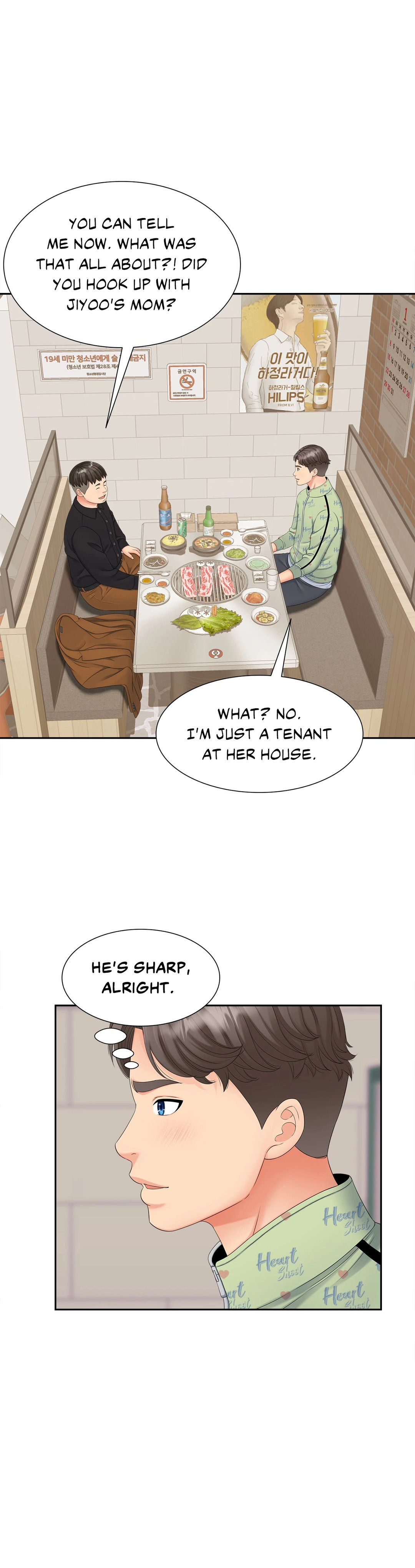 Hunting for Cougars chapter 15 page 7