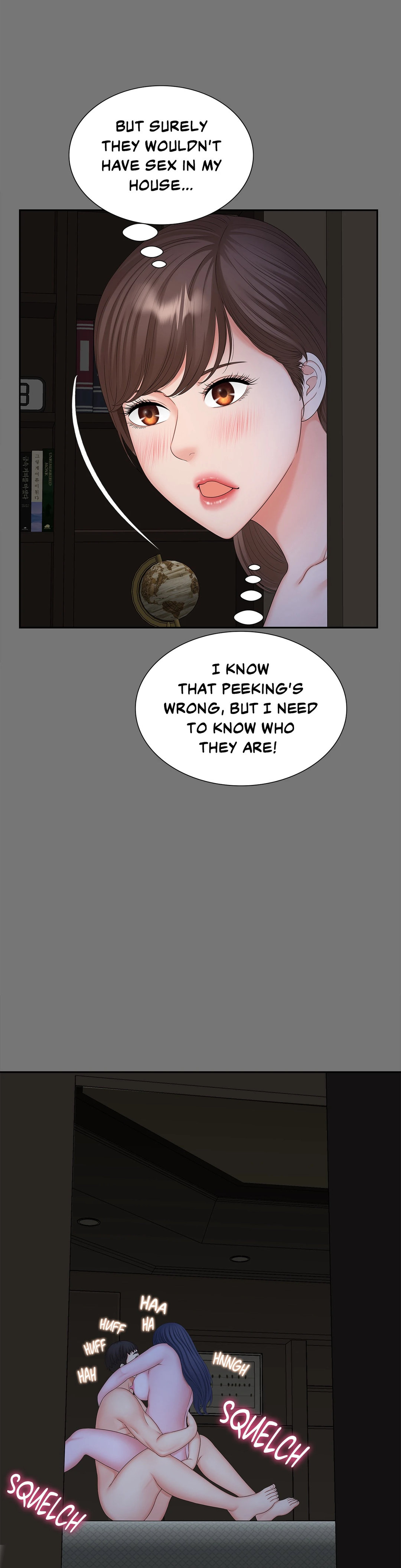 Hunting for Cougars chapter 17 page 5