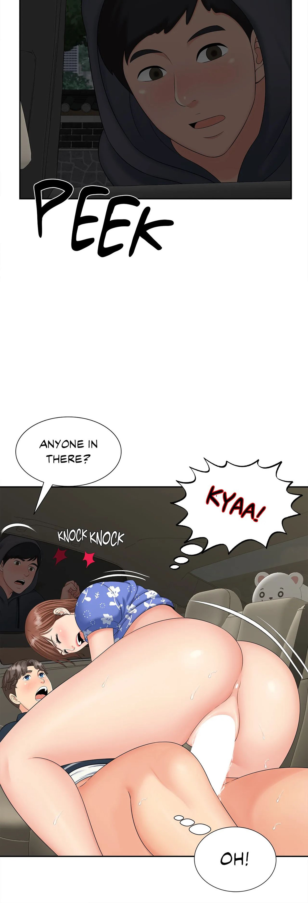 Hunting for Cougars chapter 26 page 4