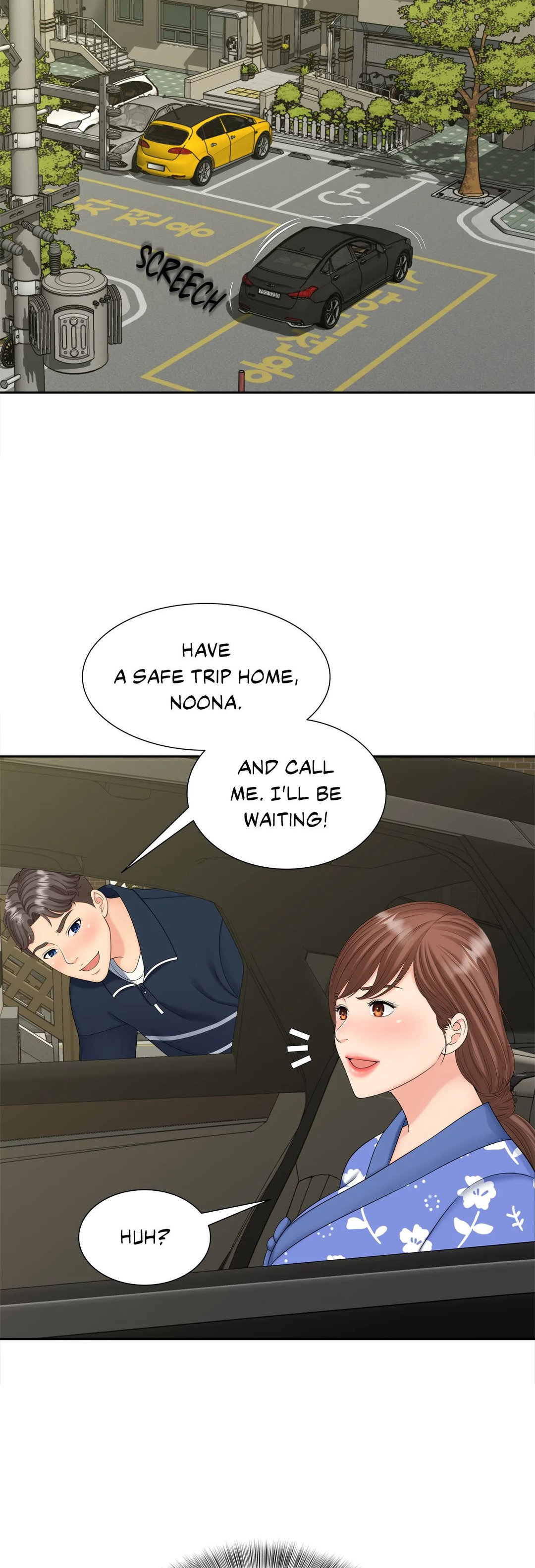 Hunting for Cougars chapter 26 page 14