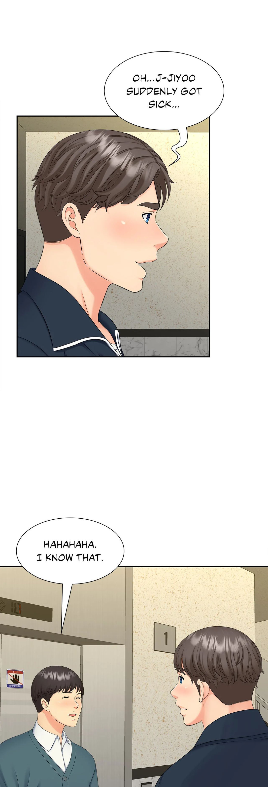 Hunting for Cougars chapter 26 page 23