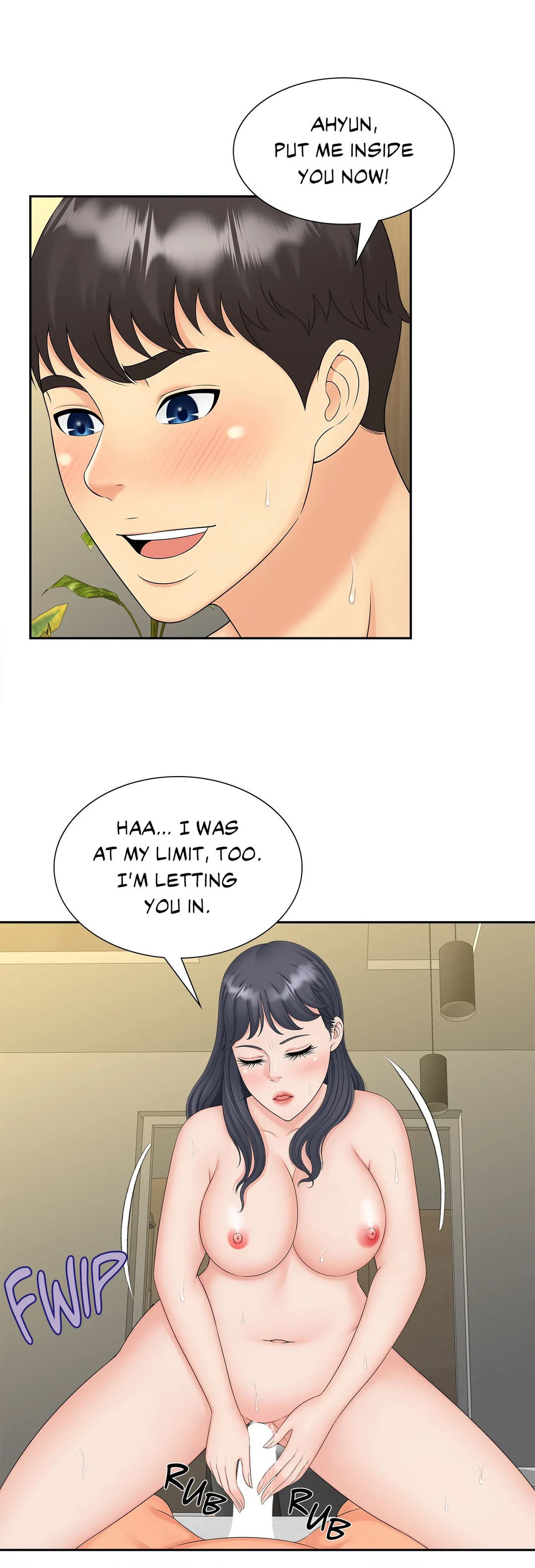 Hunting for Cougars chapter 30 page 16