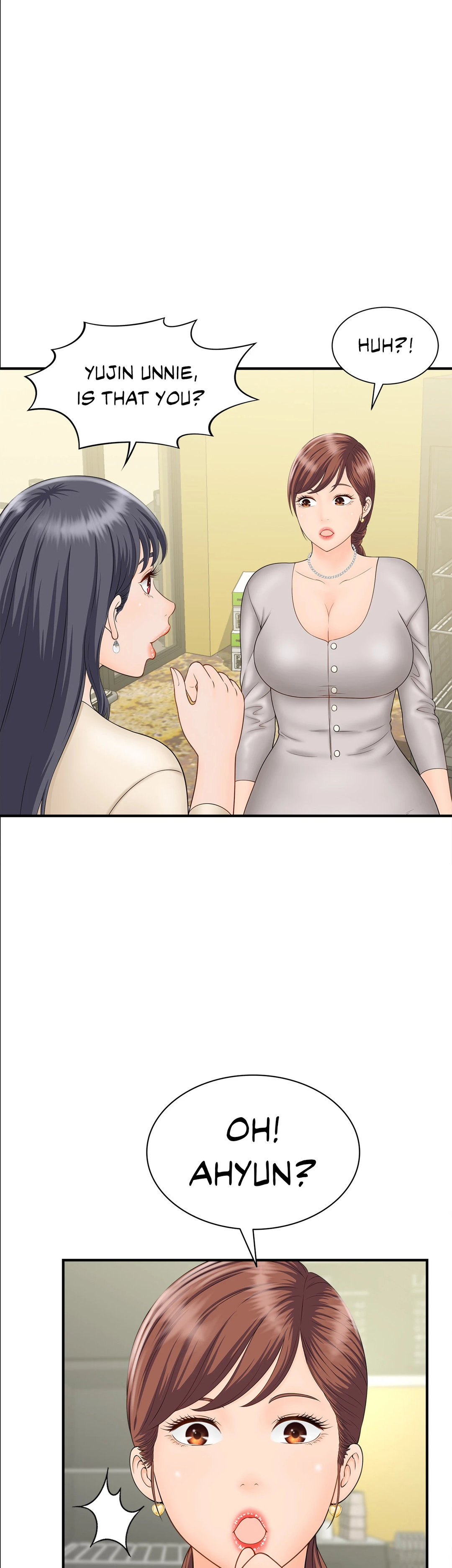 Hunting for Cougars chapter 4 page 17