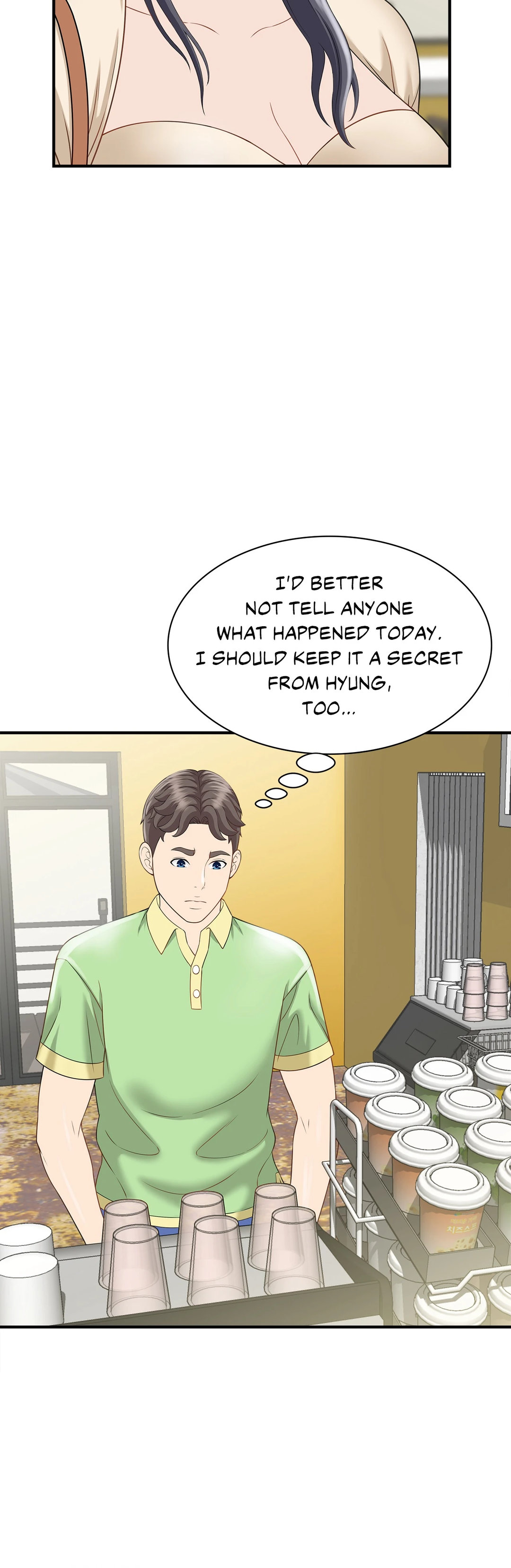 Hunting for Cougars chapter 4 page 43