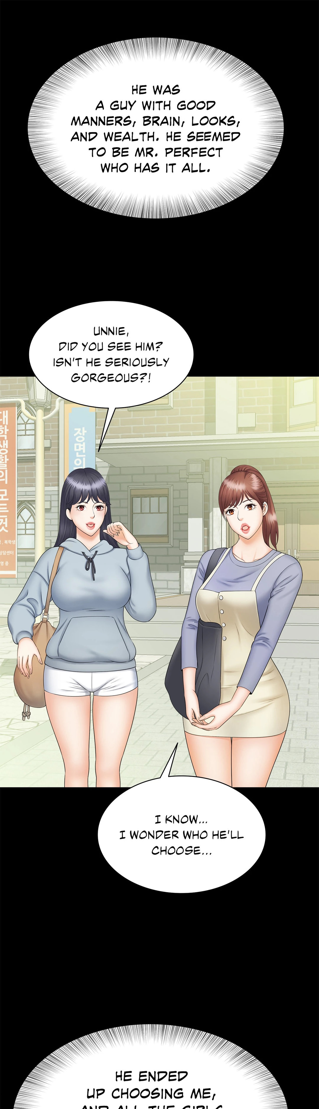 Hunting for Cougars chapter 9 page 17