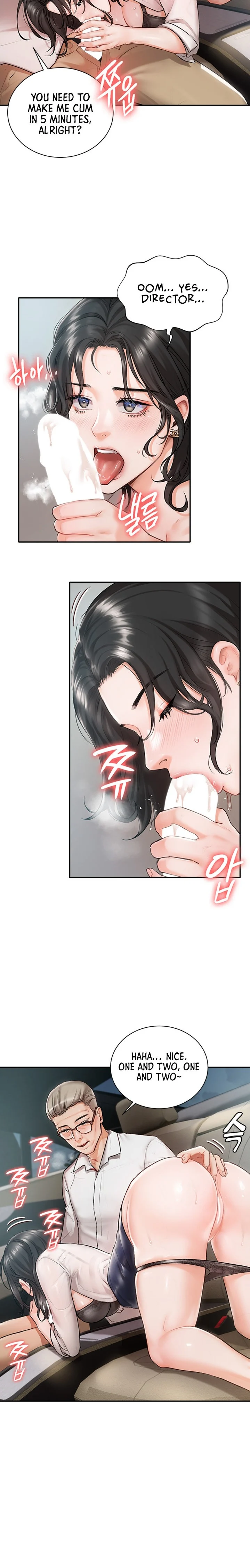 Hyeonjung’s Residence chapter 1 page 3