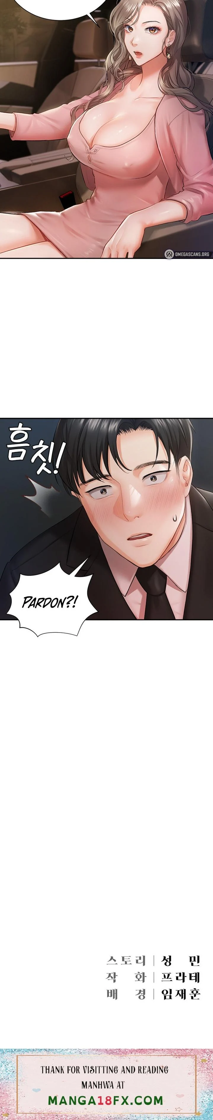Hyeonjung’s Residence chapter 1 page 29
