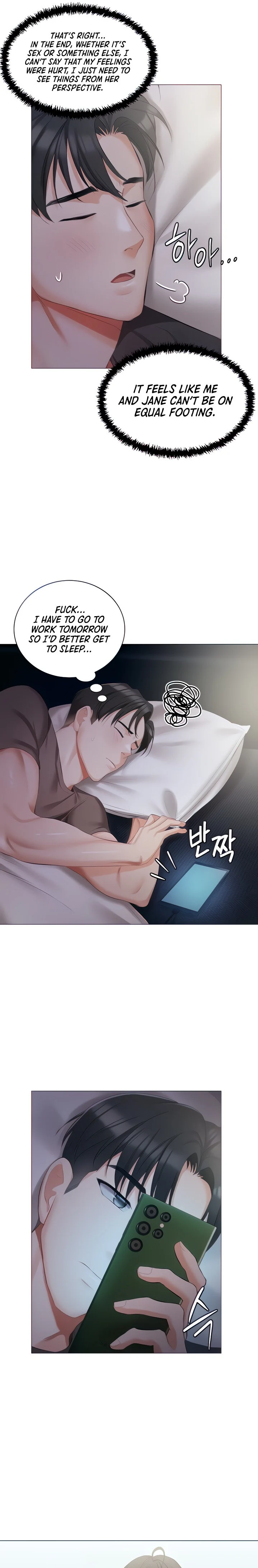 Hyeonjung’s Residence chapter 10 page 10