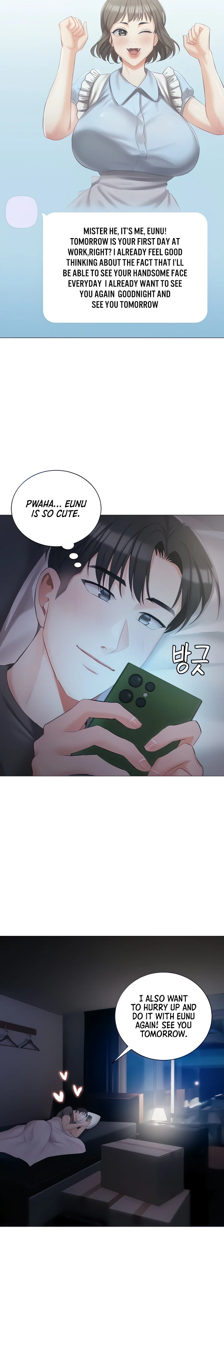 Hyeonjung’s Residence chapter 10 page 11