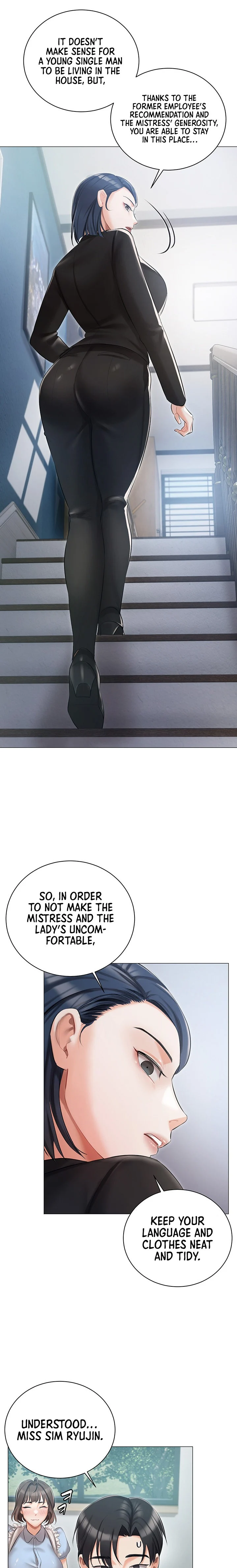Hyeonjung’s Residence chapter 10 page 13
