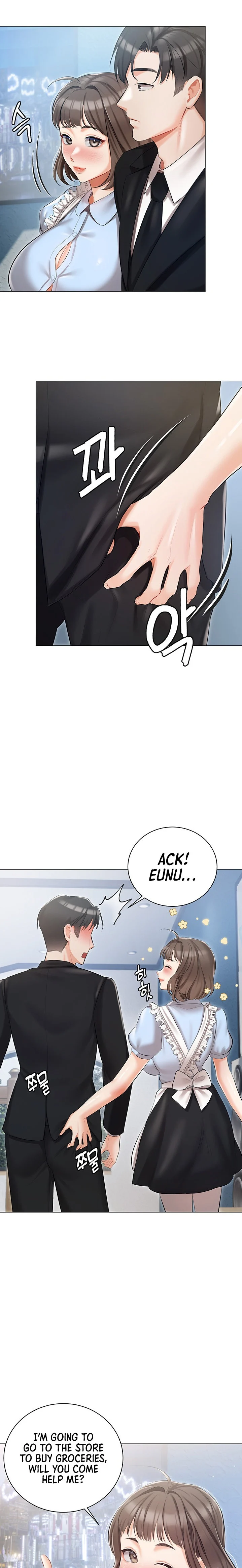 Hyeonjung’s Residence chapter 10 page 16