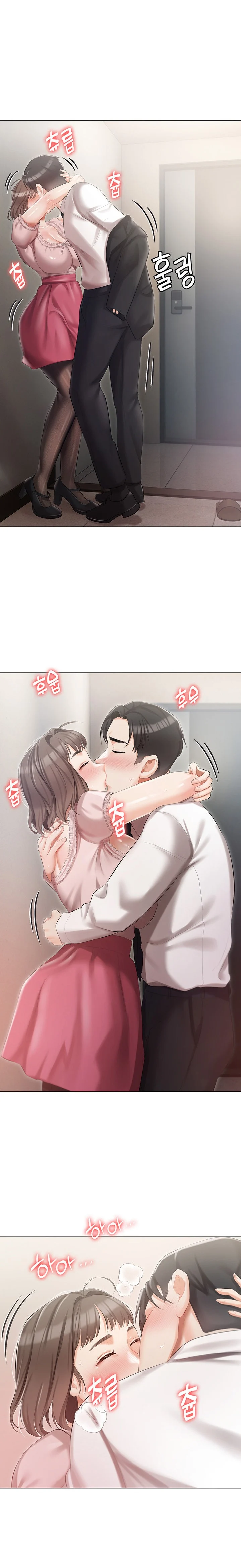 Hyeonjung’s Residence chapter 10 page 18
