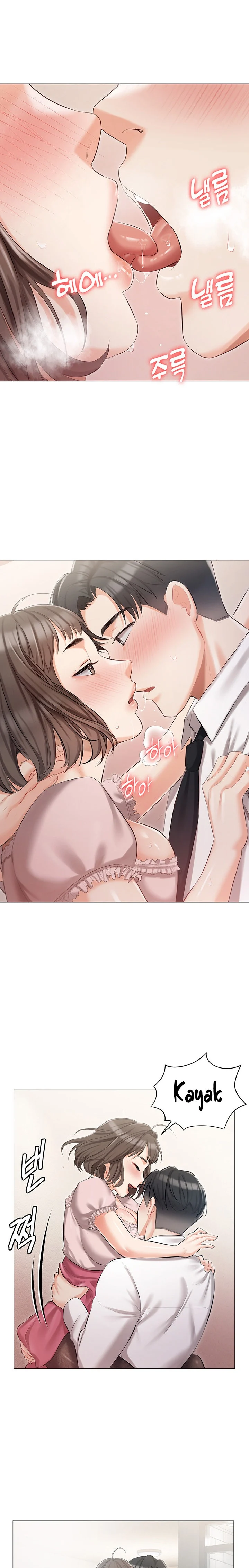 Hyeonjung’s Residence chapter 10 page 19
