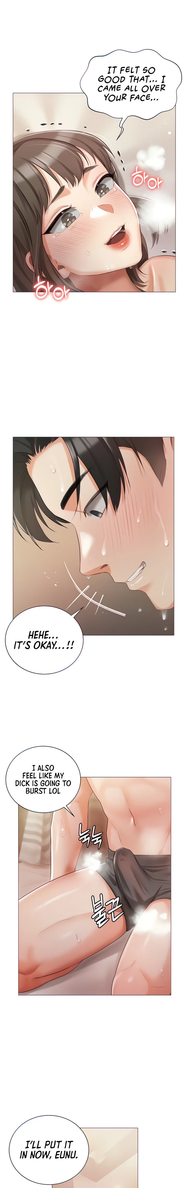Hyeonjung’s Residence chapter 11 page 8