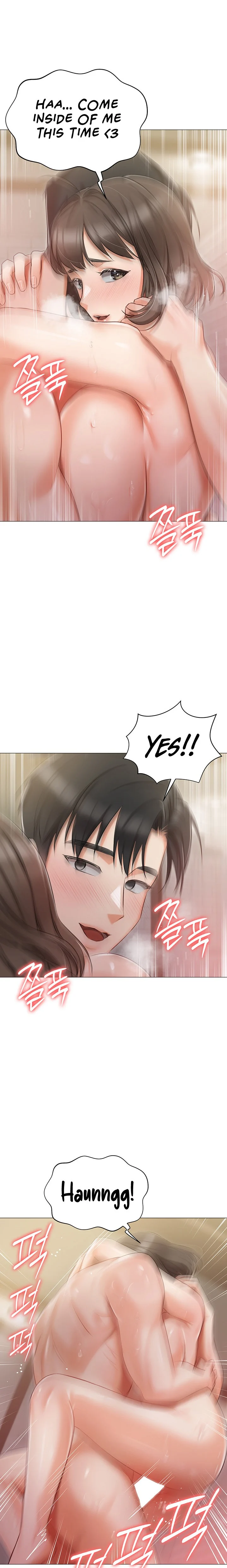 Hyeonjung’s Residence chapter 12 page 11