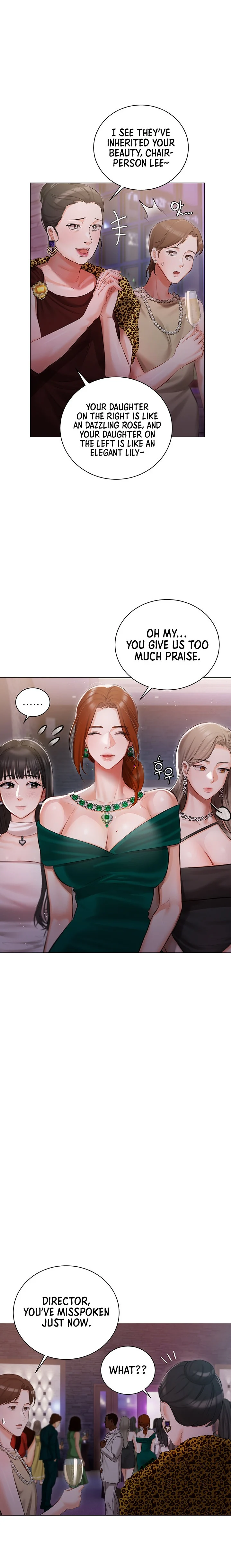 Hyeonjung’s Residence chapter 12 page 17