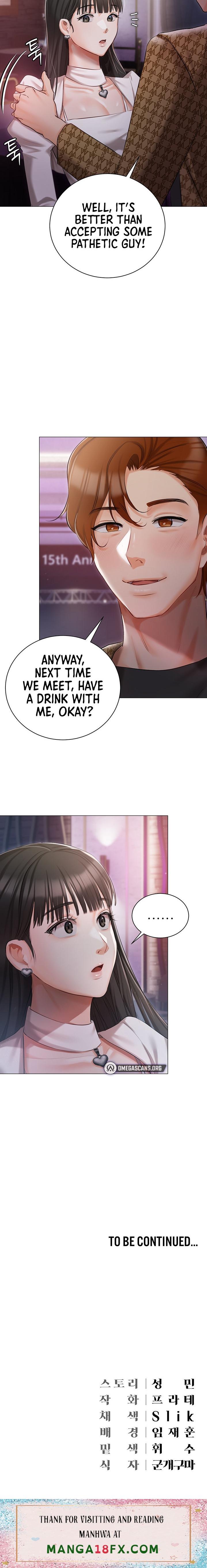 Hyeonjung’s Residence chapter 12 page 24