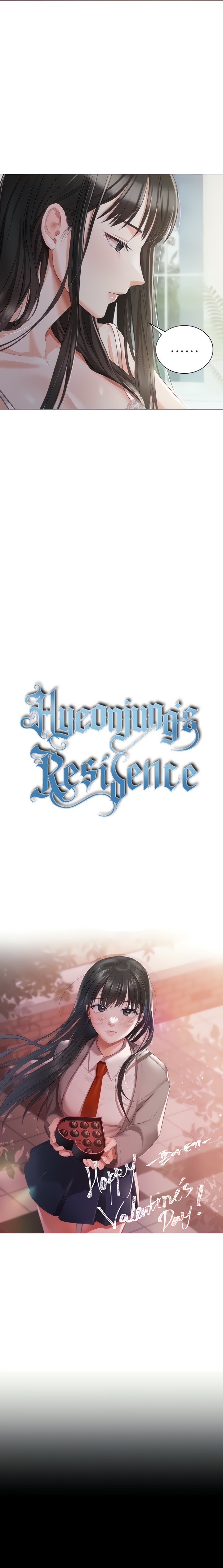 Hyeonjung’s Residence chapter 13 page 3