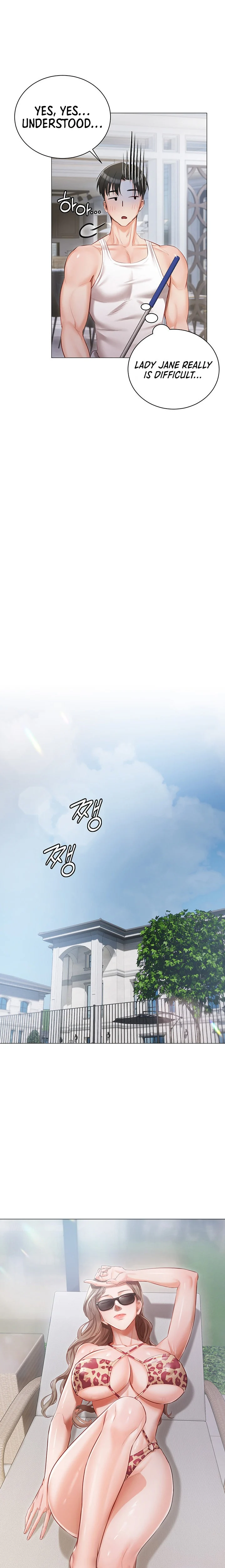 Hyeonjung’s Residence chapter 13 page 13