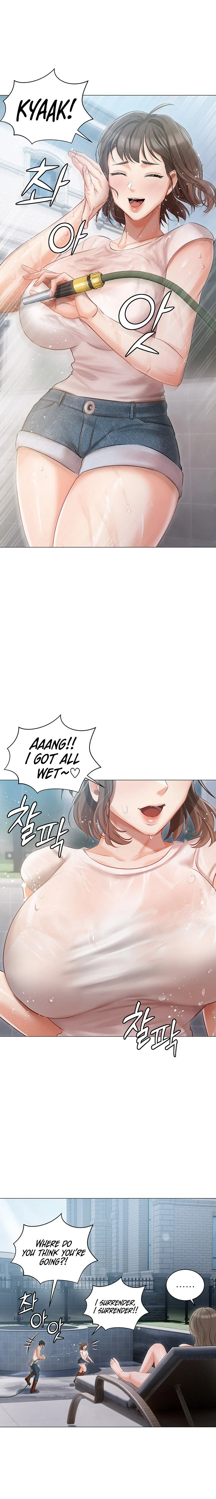Hyeonjung’s Residence chapter 13 page 16