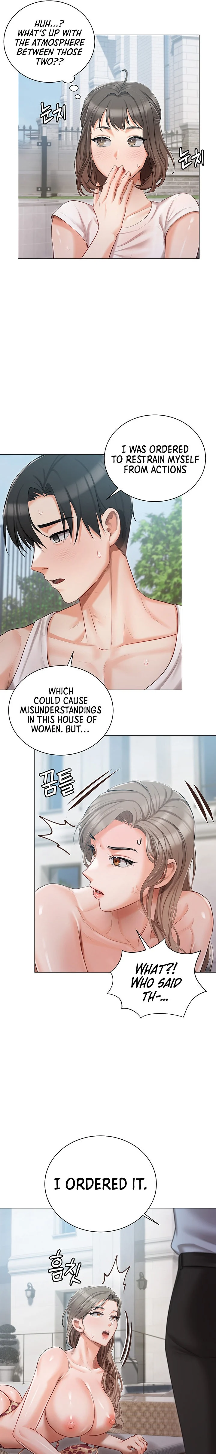 Hyeonjung’s Residence chapter 13 page 19