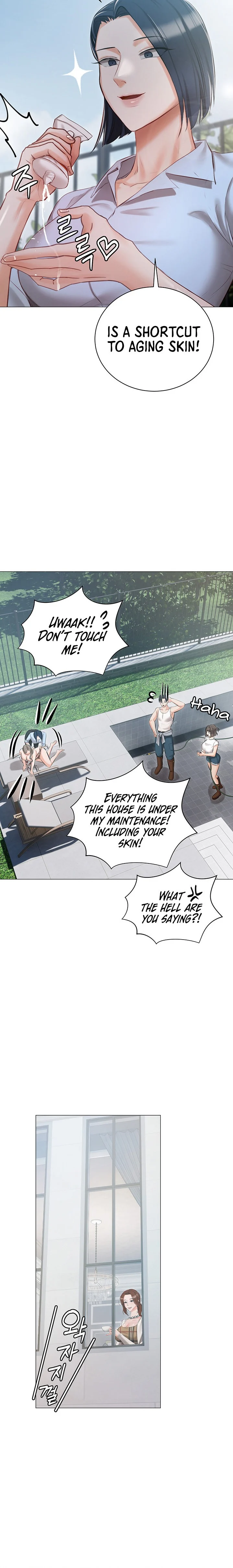Hyeonjung’s Residence chapter 13 page 21