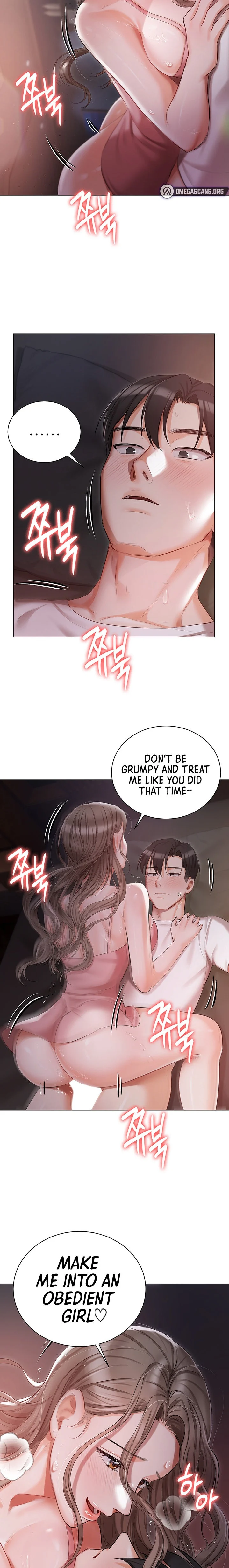 Hyeonjung’s Residence chapter 14 page 14