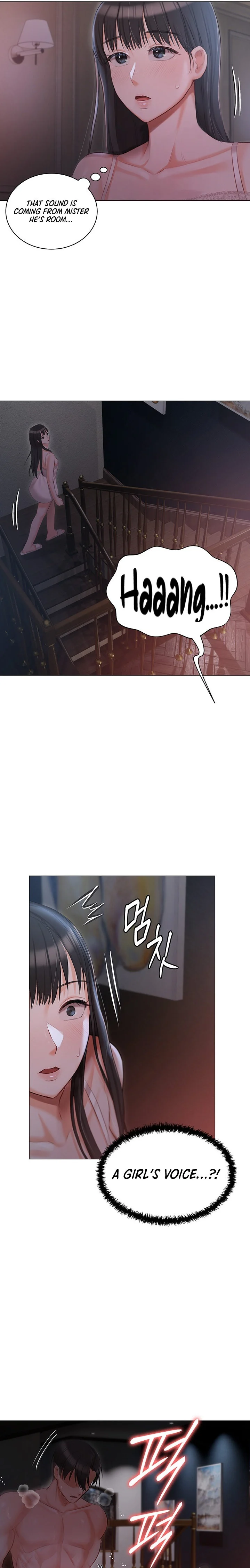Hyeonjung’s Residence chapter 14 page 22