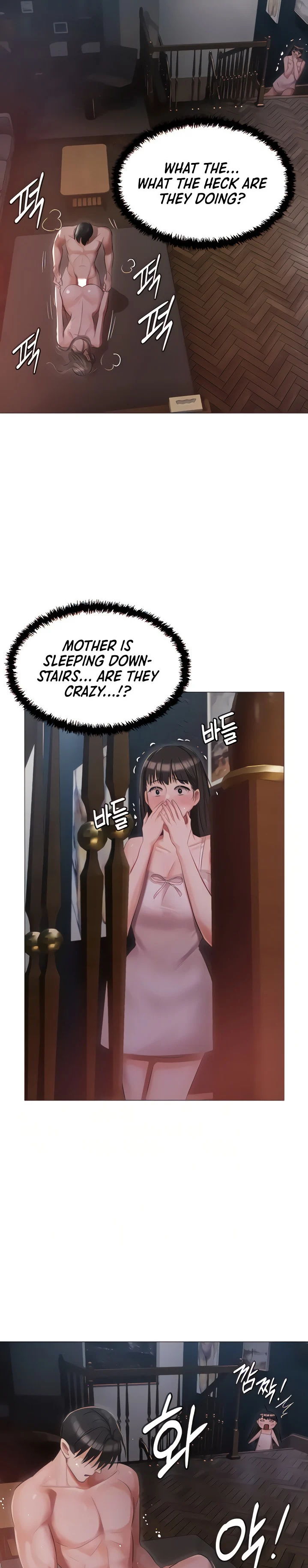 Hyeonjung’s Residence chapter 15 page 5