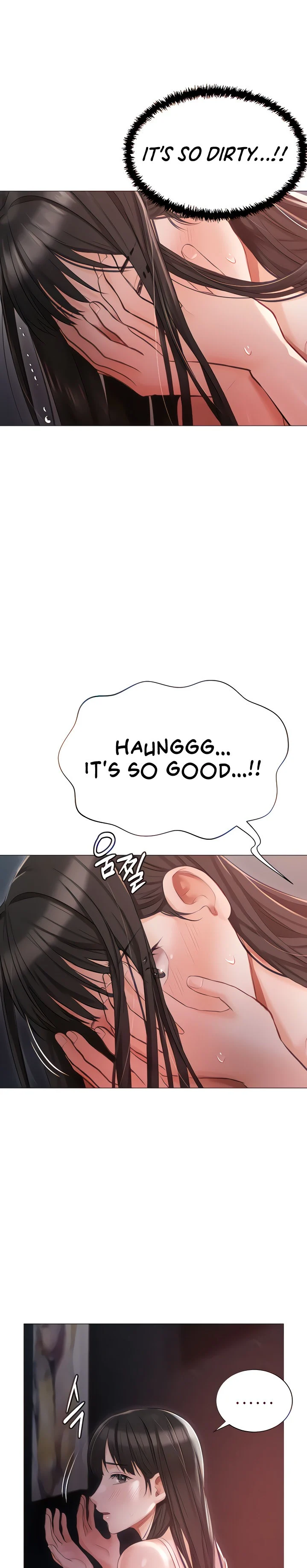 Hyeonjung’s Residence chapter 15 page 7