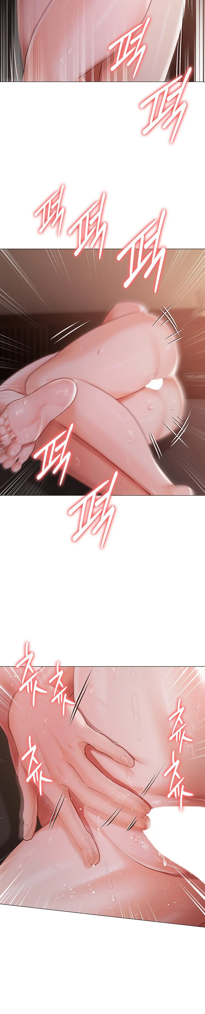 Hyeonjung’s Residence chapter 15 page 15